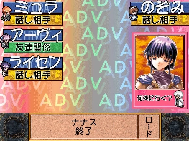 A社上古游戏-战棋类-ママトト～a record of war～ [1+100M][百度盘]