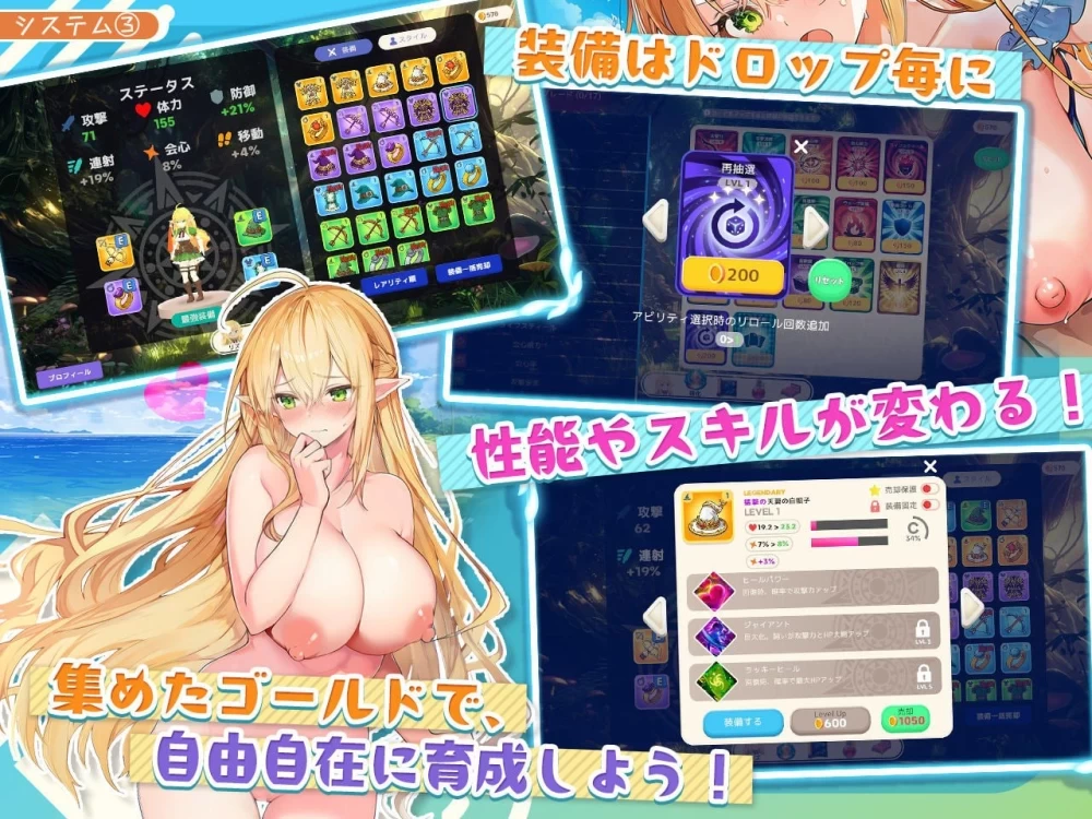 [PC/动态/巨乳/全回想] 太好搞定的天才精灵的H磨难V1.70 汉化 [1+1.27g][百度盘]