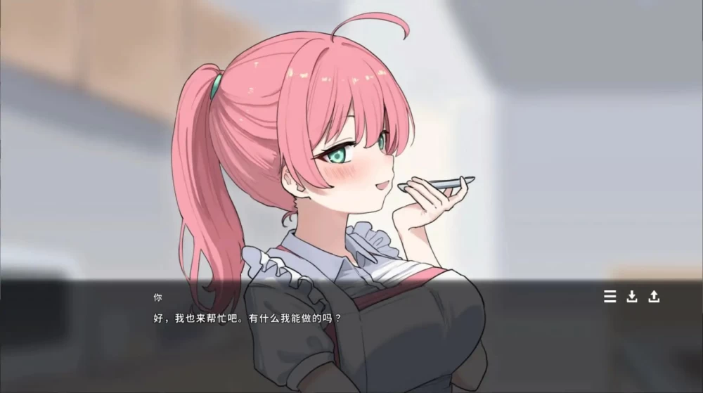 SLG  与妹妹两人的秘密的同居生活 v1.10 官中步兵版+CG存档 [1+2.29G][百度盘]