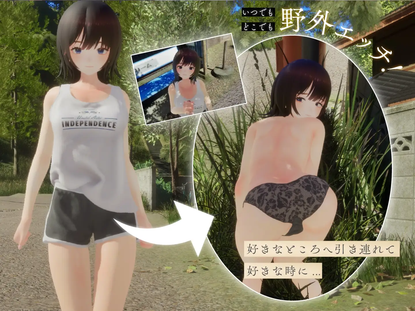 夏姐~我恋爱的三十天 pc汉化版 [3+2.1g][百度盘]