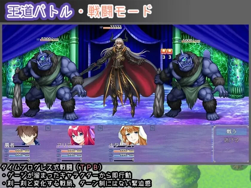 PC–勇者的粉色育女日记 Last12 – 勇者の恥ずかしい育児日… [1+1.2G][百度盘]