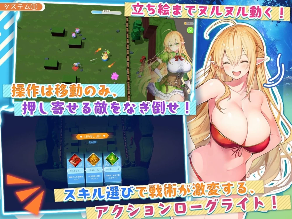 PC[爆款/汉化/精灵巨乳/全回想] 太容易上钩的天才精灵..V1.7.0 [2+1.3G][百度盘]