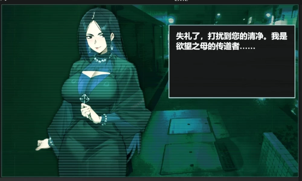 [更新PCSLG动态官中] 她本不该在这里 SHE SHOULDN v0.3 demo版 [2G] [1+2G][百度盘]