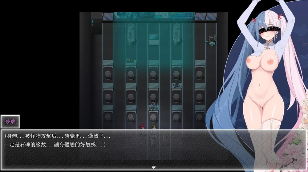 【PC+安卓/官中/动态步兵/NTR/RPG】夜幕之花 Night Bloom~V0.723 [1+1.7g][百度盘]