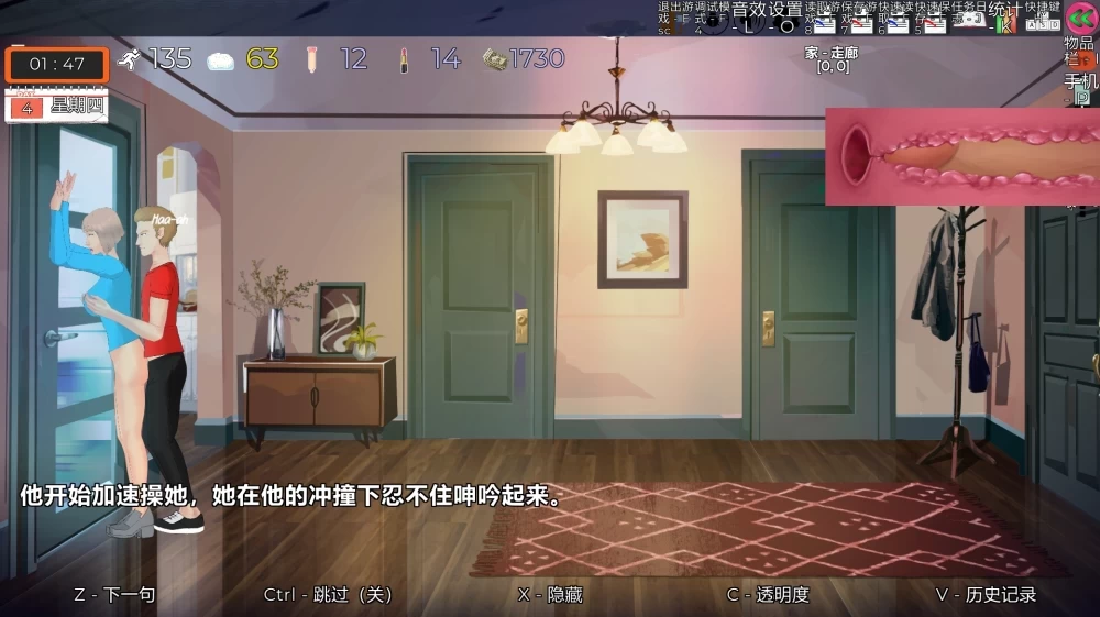 [更新PCSLG动态官中步兵] 迷失于都市之中 Unaware in The City v50[2G] [1+2G][百度盘]