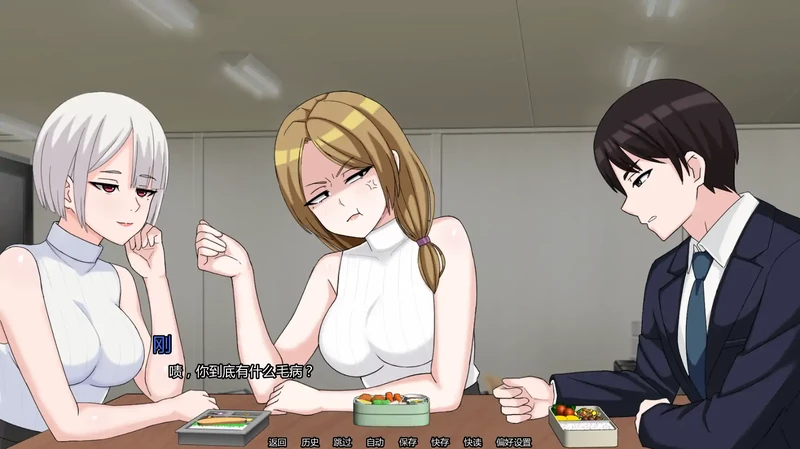 安卓+电脑【日系SLG/动态/熟女】v0.6我的献妻幻想 步 [1+1G][百度盘]