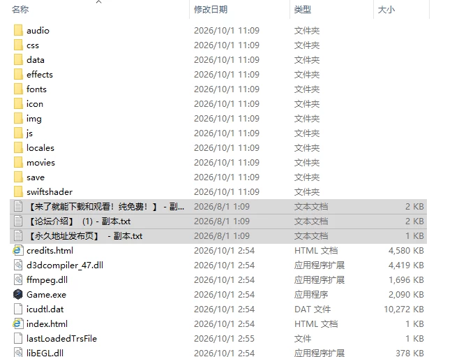 [RPG/AI汉化/NTR] 无能魔法教师查姆兹 ～逆转人生 v1.3+存档 AI… [1+2.07G][百度盘]