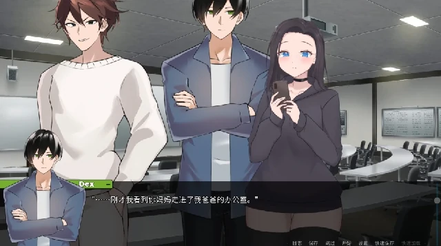 安卓+电脑【SLG/全动态】妈妈为何这样 V0.9.7步 [1+6G][百度盘]