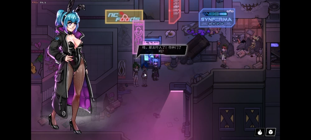 【PC】第叁次危机:霓虹之夜0.4.10精翻汉化步兵版 [1+2.13G][百度盘]