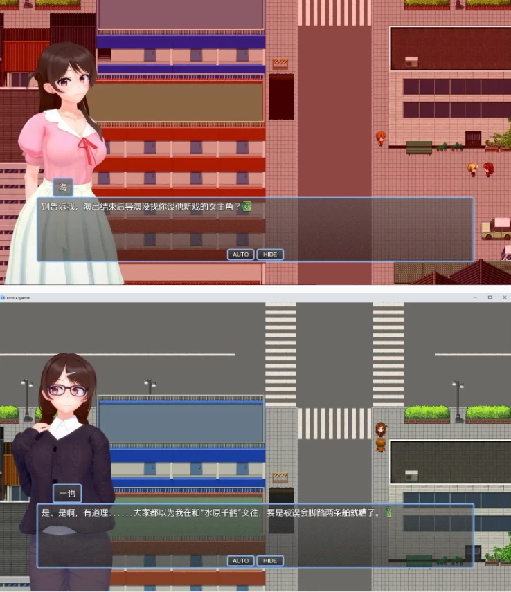 【PC安卓日系RPG/官中/NTR】NTR 租借女友V0.6 [1+2G][百度盘]