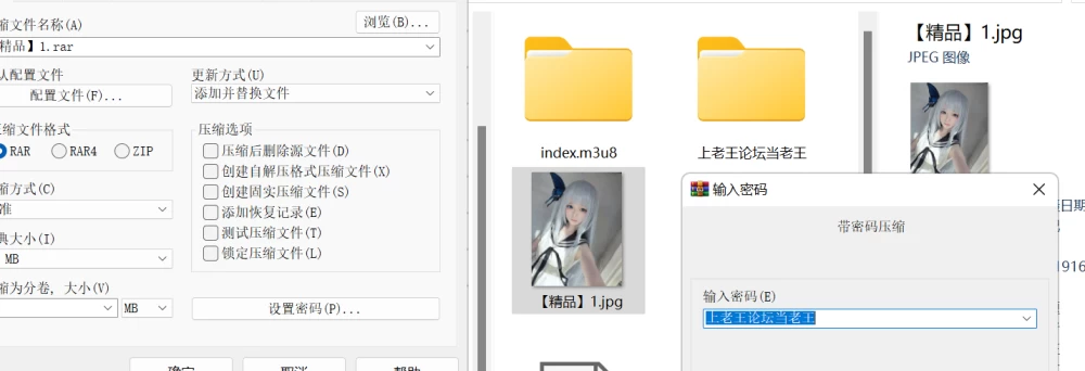 【AI全汉化+存档】v1.11爸爸活大流行 – 女子大学生碧池化 [1v+1.5G][百度盘]