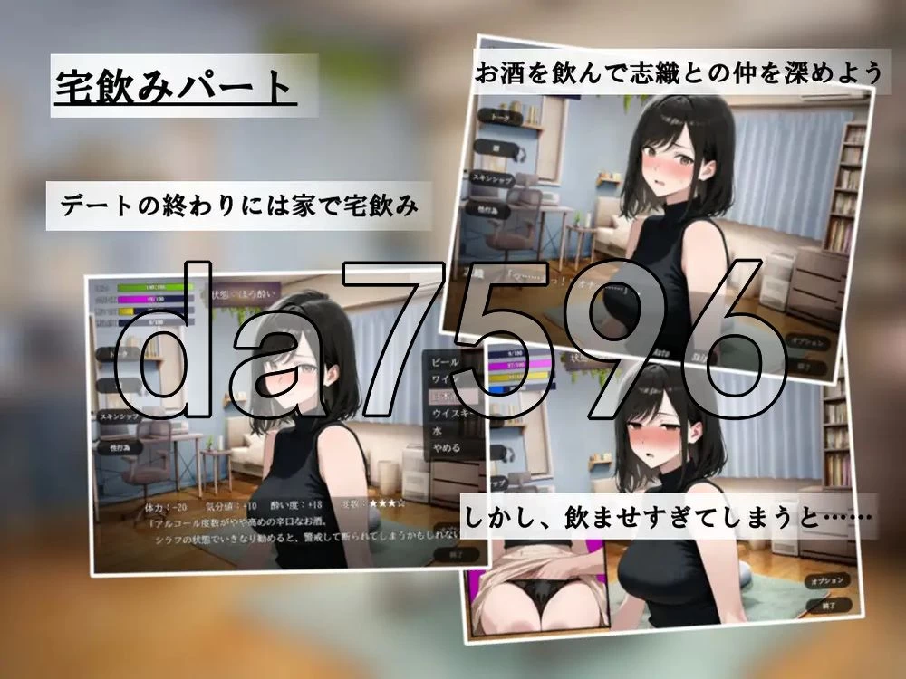 [日式RPG/NTR/新作]贞淑之妻的秘密 PC+安卓 汉化版+作弊码 [1+1.30G][百度盘]