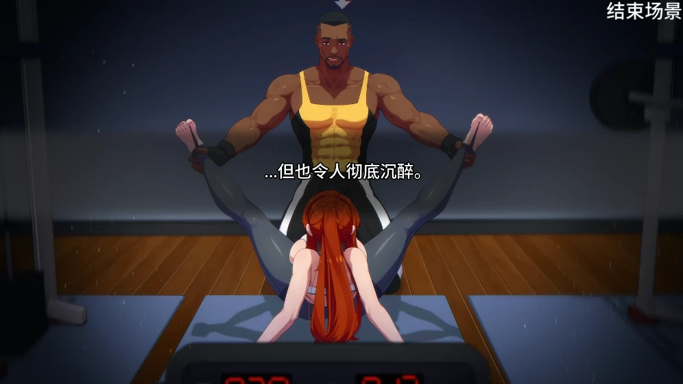 【AI汉化】低俗幻想0.23典藏汉化/PC+虚机/画廊/人妻/NTR [2+2.9G][多种下载方式]