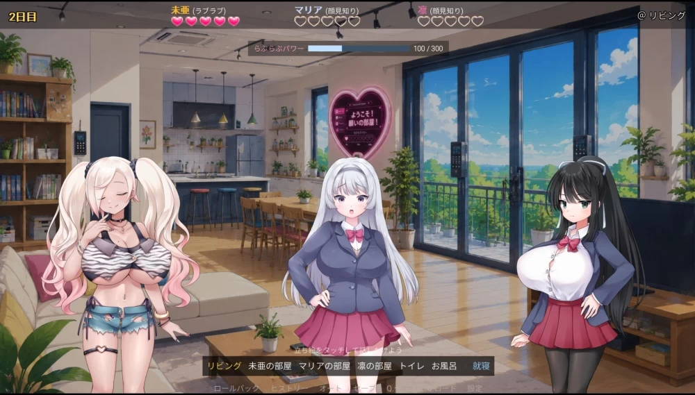 [PC/SLG/阿黑颜/巨乳] 即使做爱也出不去的房间？！！AI汉化 [1+760m][百度盘]