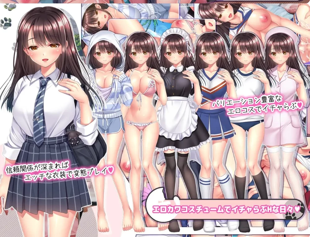 【PC/汉化/SLG】野猫少女的同居生活 v2.01+全解放DLC [1+3.3G][百度盘]