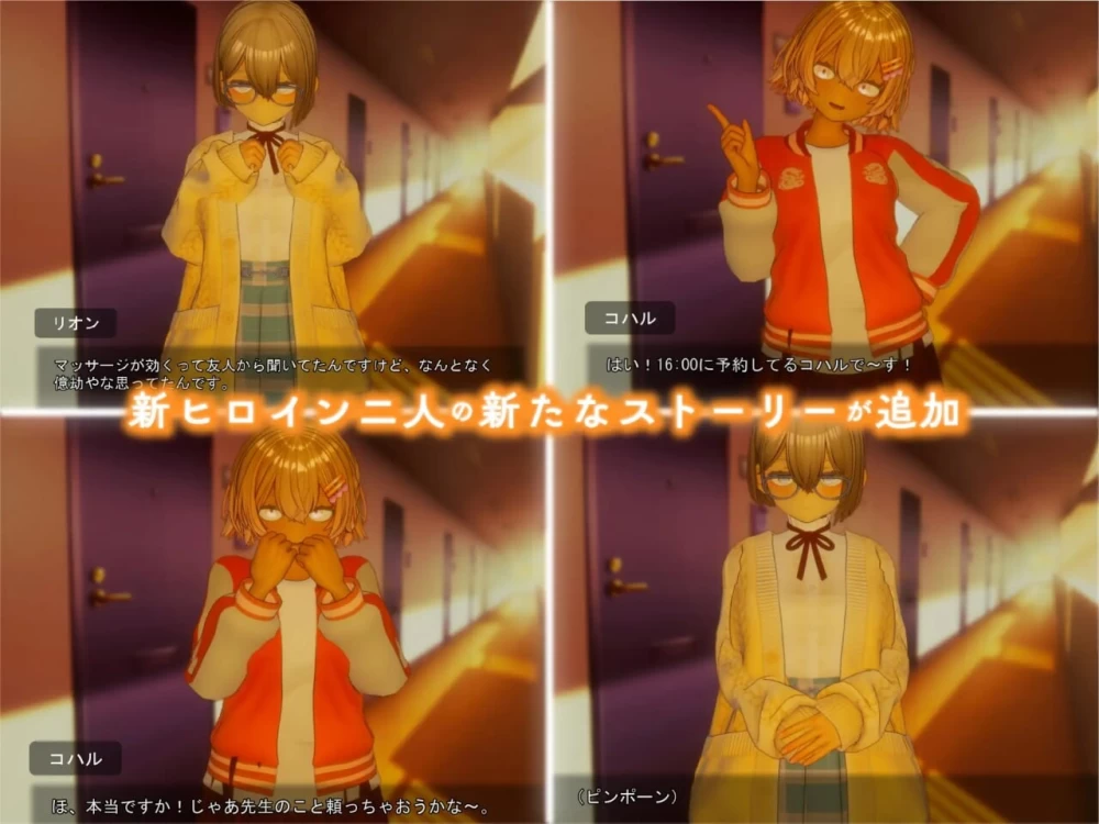 PC–404号室的性感按摩 404号室の性感マッサージ / Room 404: Er… [1+1.35G][百度盘]