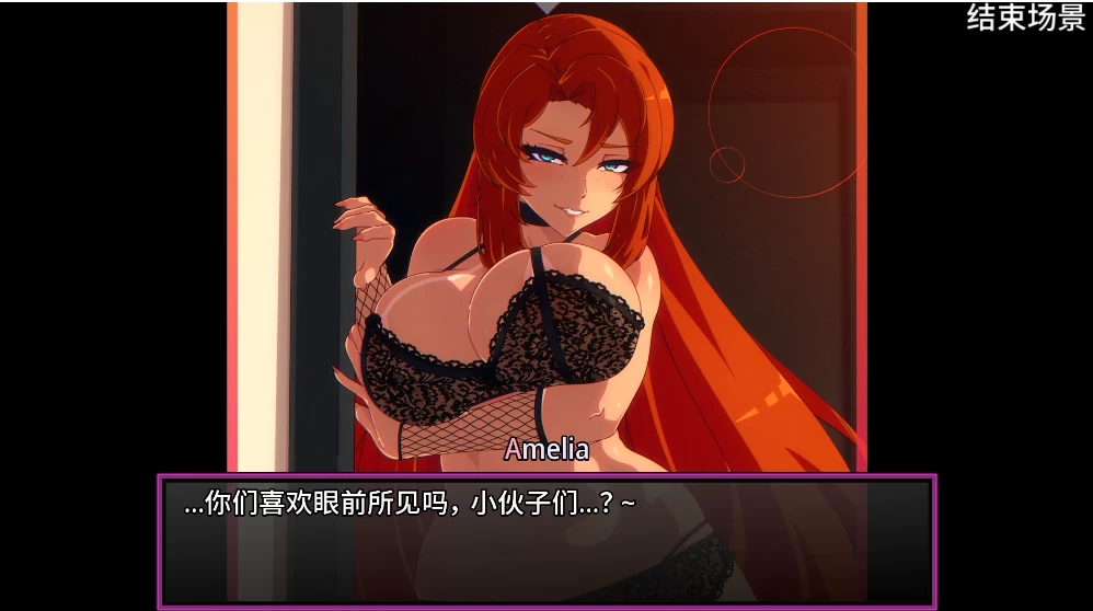 【AI汉化】低俗幻想0.23典藏汉化/PC+虚机/画廊/人妻/NTR [2+2.9G][多种下载方式]