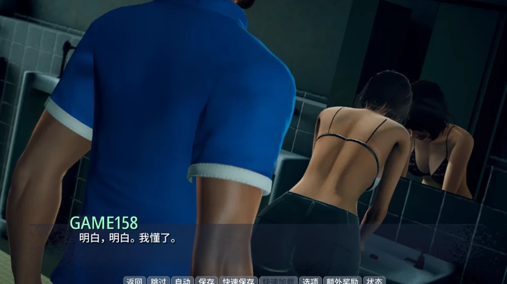 【米乐精翻】毒力城0.22精翻汉化/双端/攻略MOD/作弊/亚洲SLG [2+4.2G][多种下载方式]