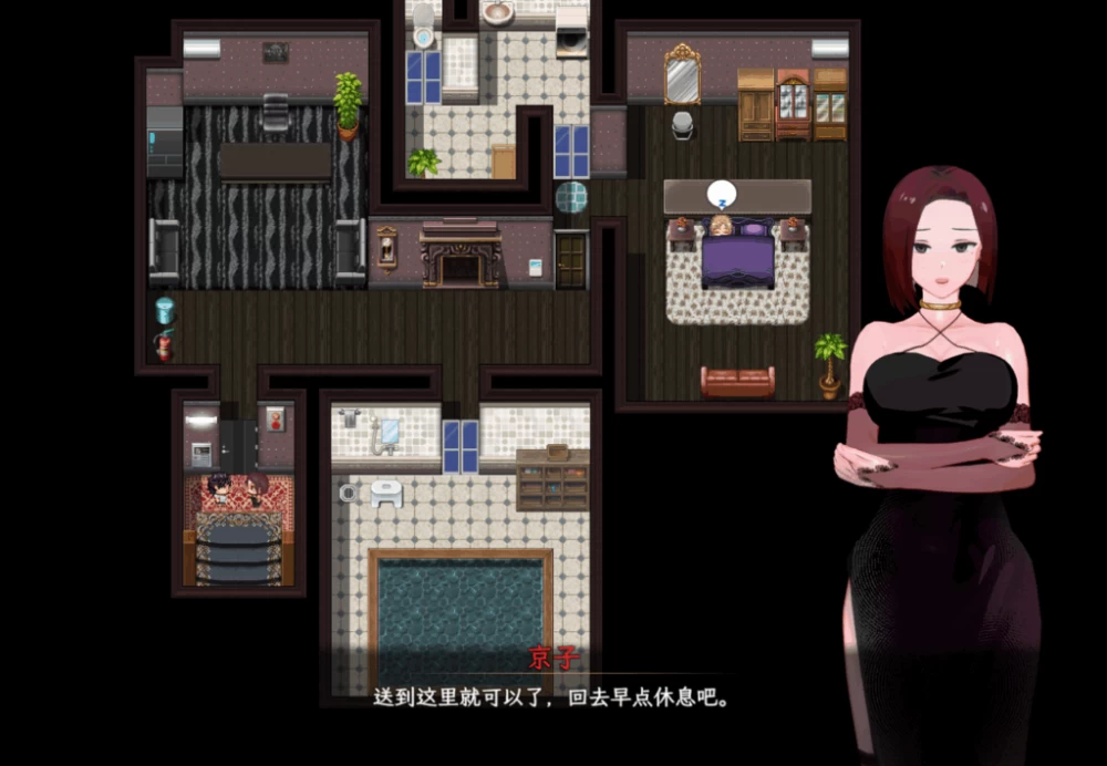 【PC】刀剑SAO~气息遮断魔法的陷阱Ⅱ~ verβ9+官中+无码 [1P+8G][百度盘]