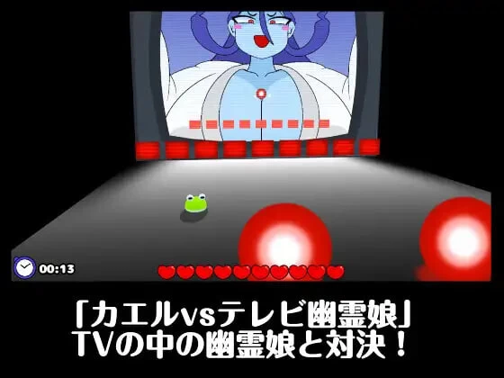 [PC/弹幕小游戏/像素/动态/生肉]卡普里特球迷你游戏合集2 [1+144M][百度盘]