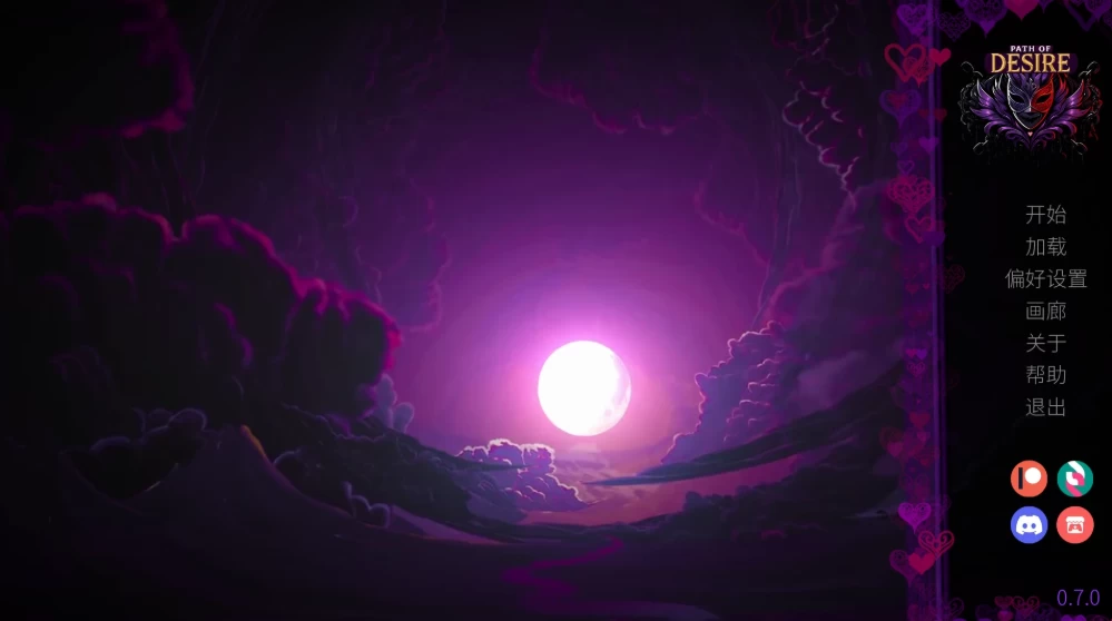 【日系SLG】欲望之路0.8.0官中步兵/双端/画廊/火影同人/扶她 [2+2.5G][多种下载方式]