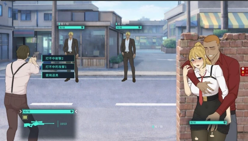 【PC/官中/动态步兵/NTR/RPG】臥底治安官 Hidden Badge v20260929b3+存 [1+1g][百度盘]