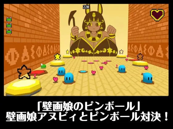 [PC/弹幕小游戏/像素/动态/生肉]卡普里特球迷你游戏合集2 [1+144M][百度盘]
