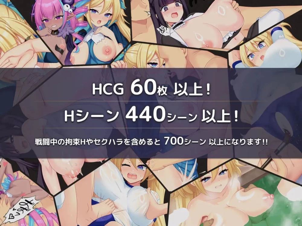 [PC 更新爆款RPG/巨乳]废柴魔法使赛莉丝的H冒险记V1.0.4 挂载AI汉化+存档 [1+2.6g][百度盘]