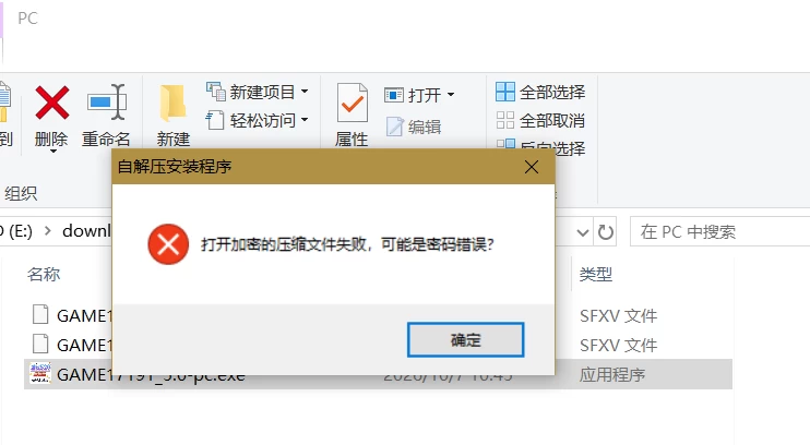 【亚洲SLG】腐化我的后宫5.0官中步兵/双端/NTR/腐败/精品沙盒 [2+5.8G][多种下载方式]