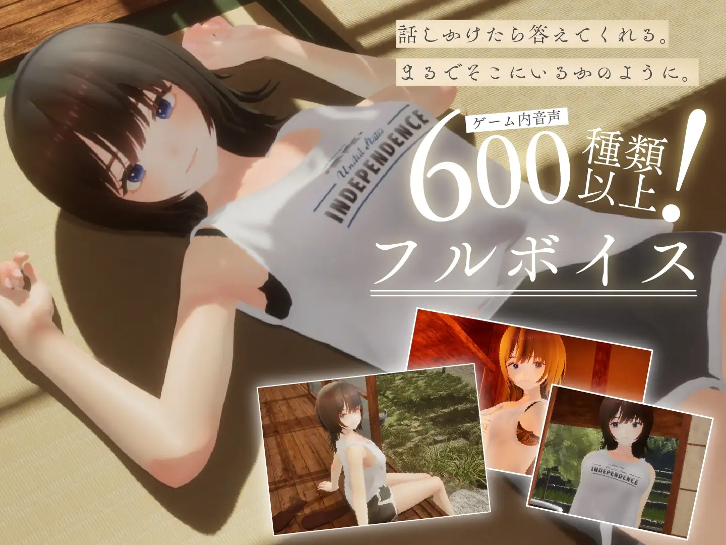夏姐~我恋爱的三十天 pc汉化版 [3+2.1g][百度盘]