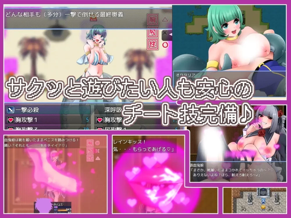 [PC RPG/凌辱]决胜负就靠战术交合 -附带初版特典-挂载AI汉化版+存档 [1+850mb][百度盘]