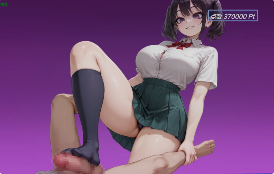 [aop模拟器][日式RPG/逆NTR后宫] 诱惑学园 v2.07 [1+526MB][百度盘]