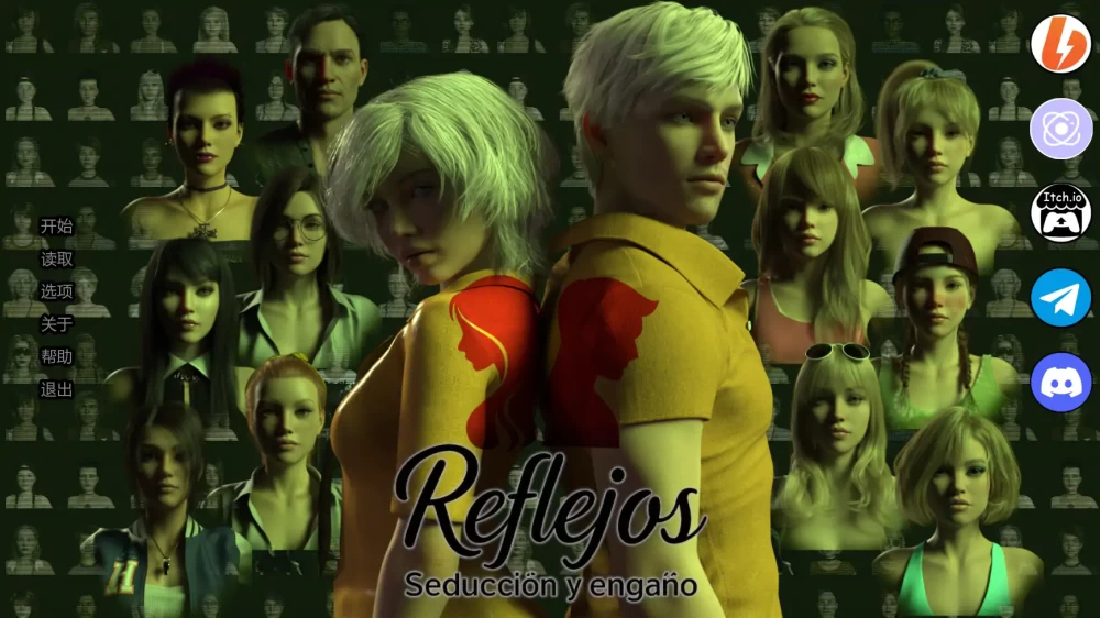 反射诱惑与欺骗 Reflejos v0.04.1 PC+安卓 汉化版 [1+1.1g][百度盘]