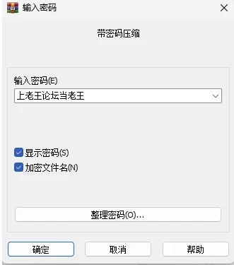 魅魔的梦魇[1.2.15]官中步兵版【PC+安卓模拟器+3D互动SLG/战… [1+2.89GB][百度盘]