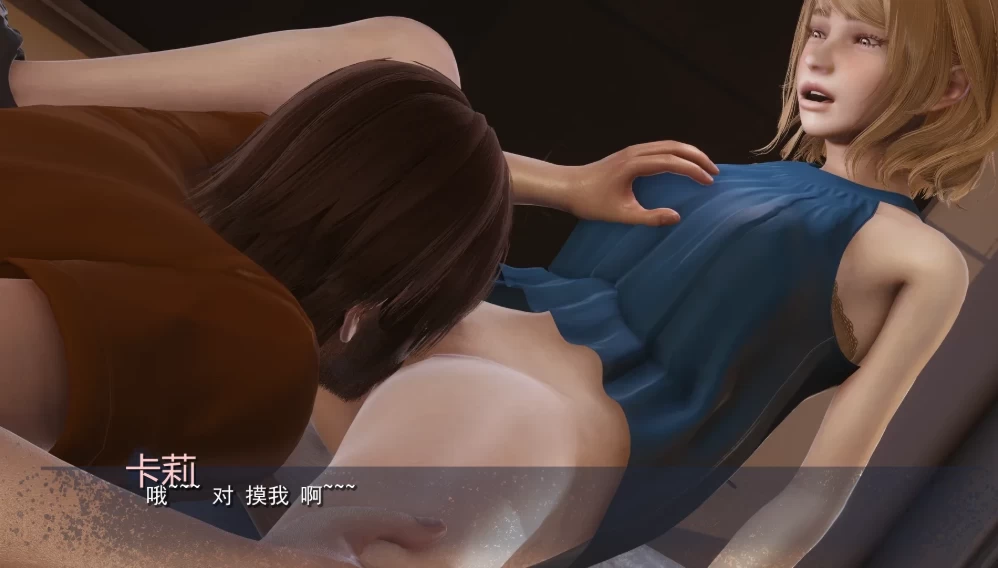 【米乐精翻】毒力城0.22精翻汉化/双端/攻略MOD/作弊/亚洲SLG [2+4.2G][多种下载方式]