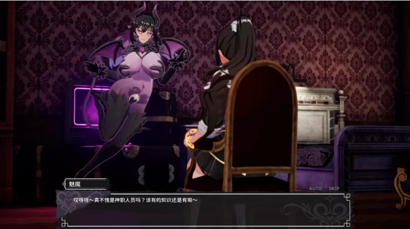 魅魔的梦魇[1.2.15]官中步兵版【PC+安卓模拟器+3D互动SLG/战… [1+2.89GB][百度盘]