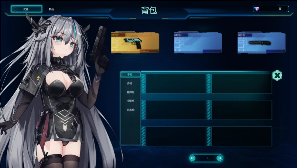 【动作ACT】共生体・零式1.0.1官中/PC+虚机/全CG存档/异种J战败 [2+3.6G][多种下载方式]
