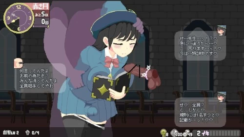 PC[探索ACT/像素动态]真·高潮～留级魔女与H魔手～ V0.450 官中 [1+2.4g][百度盘]