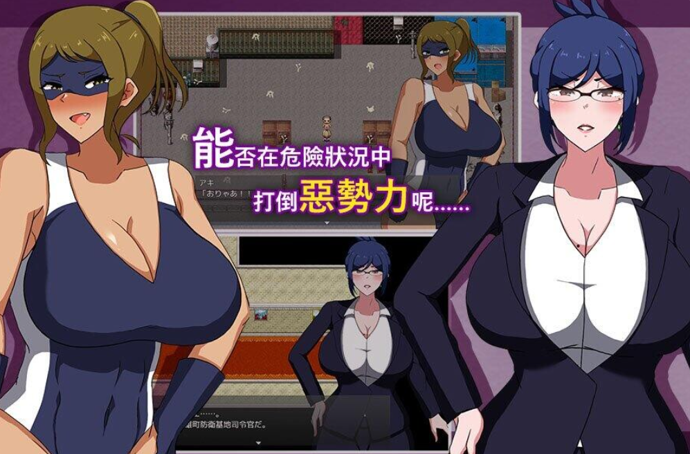 PC+安卓【NTR步兵RPG官中+全CG】沉溺于淫欲的人妻战士+作弊CG [1+1.1G][百度盘]