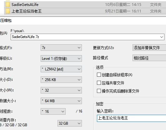 RPG  萨迪开启新生活 / Sadie Gets a Life v0.3.6 AI汉化版 [1+1.54G][百度盘]