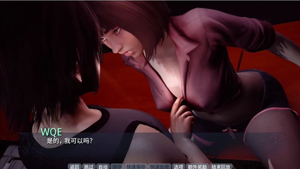 【米乐精翻】毒力城0.22精翻汉化/双端/攻略MOD/作弊/亚洲SLG [2+4.2G][多种下载方式]