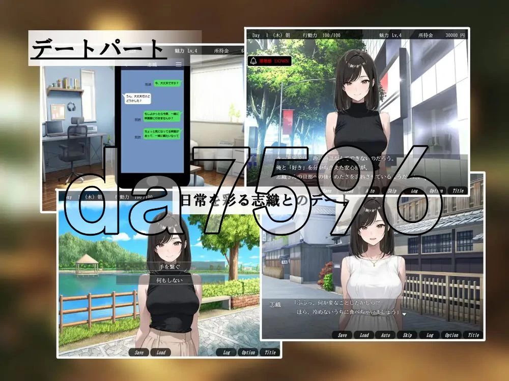 [日式RPG/NTR/新作]贞淑之妻的秘密 PC+安卓 汉化版+作弊码 [1+1.30G][百度盘]