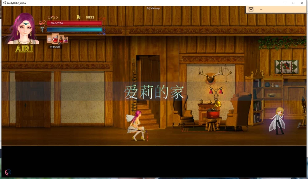 ACT  纯白女神与亡者之都2 /Guilty Hell Ⅱ Part.59c 官中版+存档 [1+13.5G][百度盘]