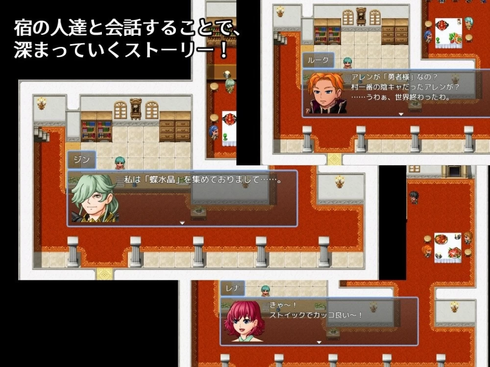 【pc】精神控制：战斗前夜  AI汉化步兵+存档 [1+0.18g][百度盘]