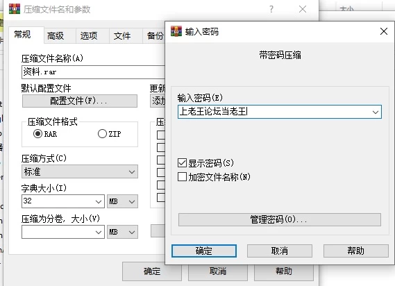 A社上古游戏-战棋类-ママトト～a record of war～ [1+100M][百度盘]