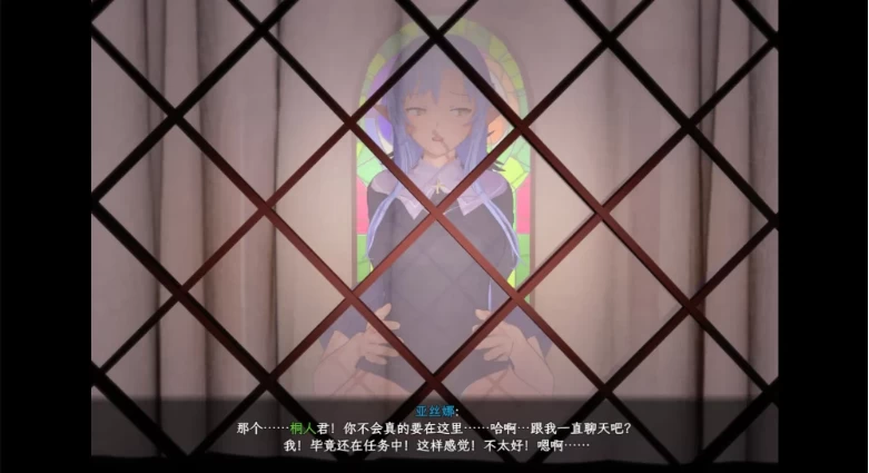 [PC/官中步兵/动态/NTR]刀剑SAO~气息遮断魔法陷阱Ⅱ vβ9+全CG档 [1+9G][百度盘]