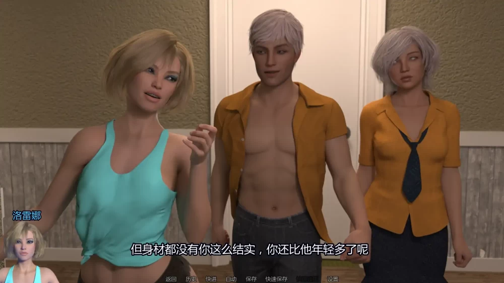 反射诱惑与欺骗 Reflejos v0.04.1 PC+安卓 汉化版 [1+1.1g][百度盘]