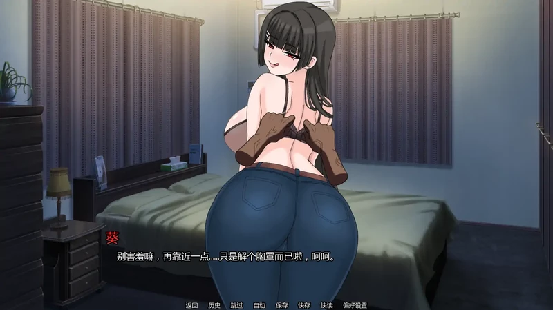 安卓+电脑【日系SLG/动态/熟女】v0.6我的献妻幻想 步 [1+1G][百度盘]