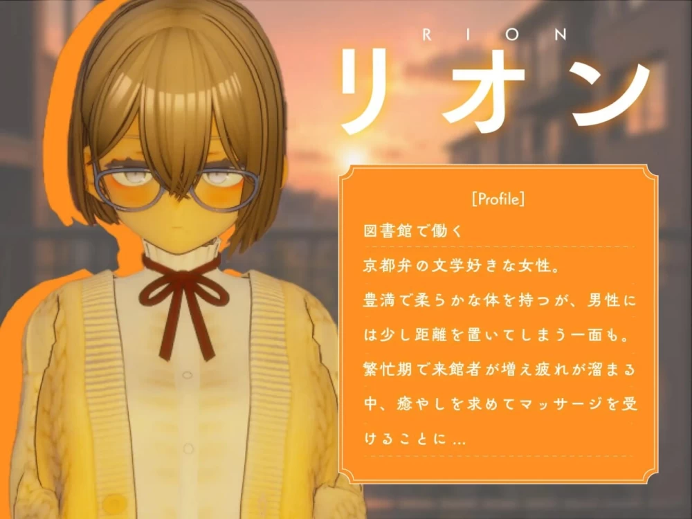 PC–404号室的性感按摩 404号室の性感マッサージ / Room 404: Er… [1+1.35G][百度盘]