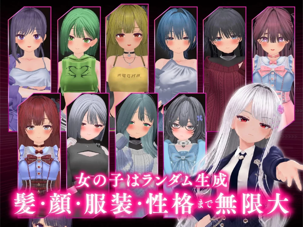 [PC/3D/动态]爸爸活大流行女子大学生碧池化计划V1.11+去码补丁 [1+784mb][百度盘]